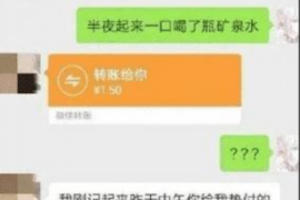 霸州对付老赖：刘小姐被老赖拖欠货款